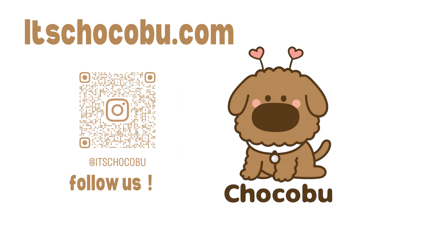 iTsChoCoBu Digital Wall Calendar 2026